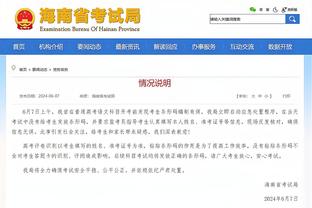 马特乌斯谈世俱杯比赛增多：我踢球时比赛越多越开心